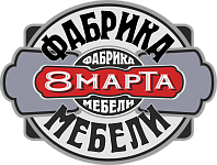 8марта